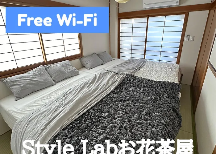 Style Labお花茶屋
