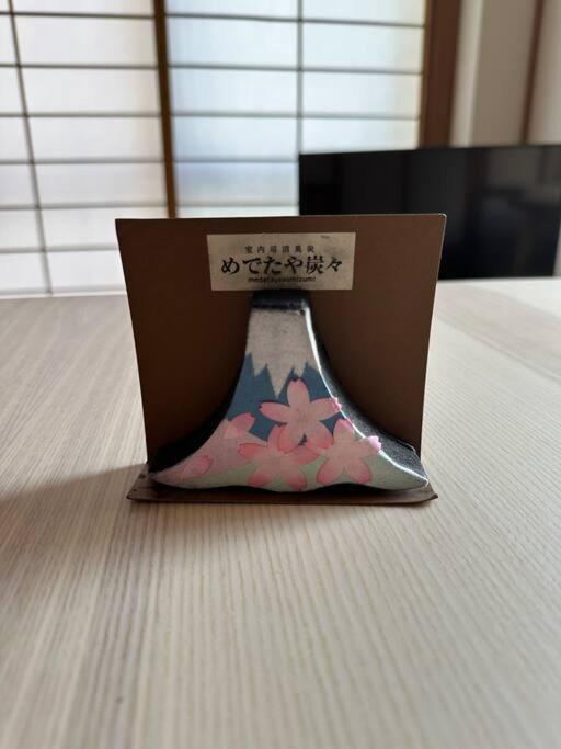 Style Labお花茶屋 *