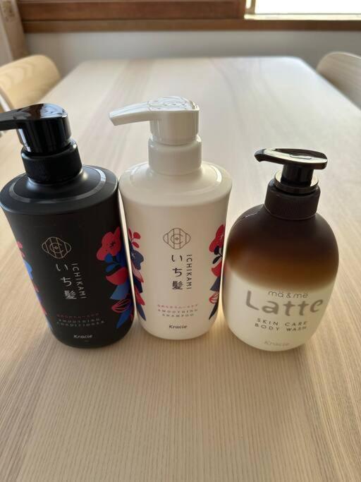 Style Labお花茶屋 โตเกียว