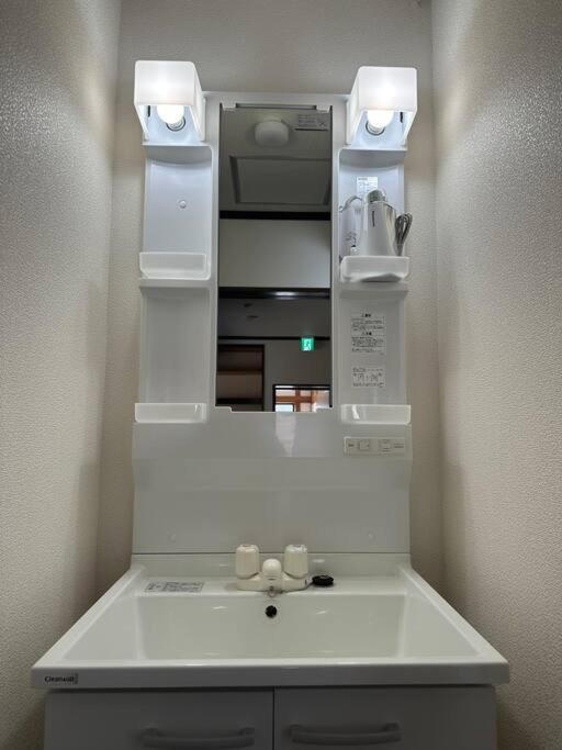 Style Labお花茶屋 *