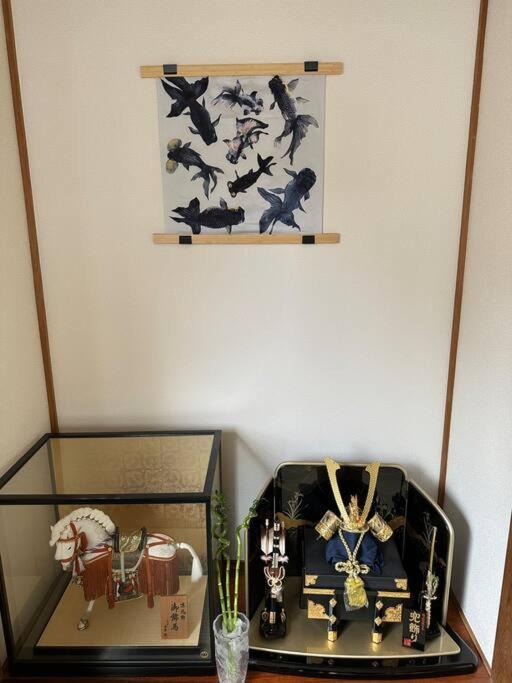 Style Labお花茶屋 โตเกียว